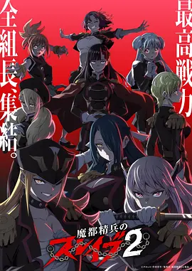 《沿江而下》江畔露天放映现场占位图