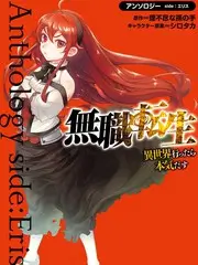 《海拔二百一》纪录短片放映海报占位图